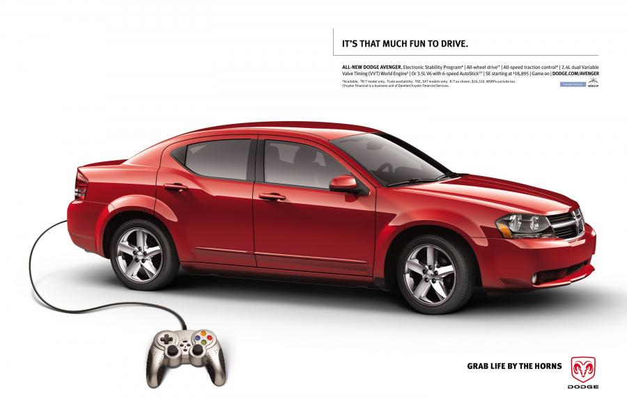  Dodge Avenger RT 2008 года  (фото 48 из 51)